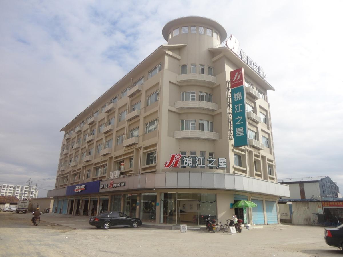 Greentree Inn Fujian Fuzhou Software Park River View Business Hotel Ngoại thất bức ảnh