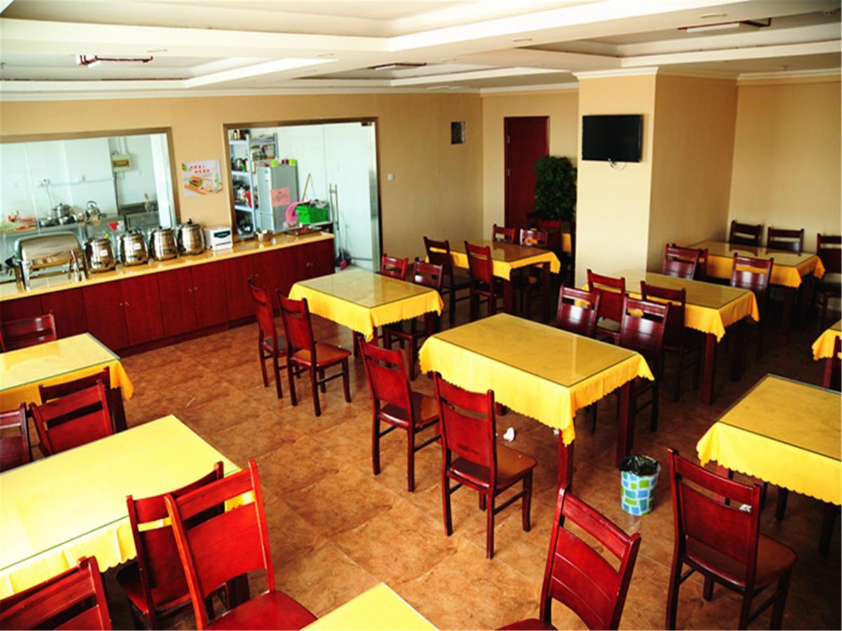 Greentree Inn Fujian Fuzhou Software Park River View Business Hotel Ngoại thất bức ảnh